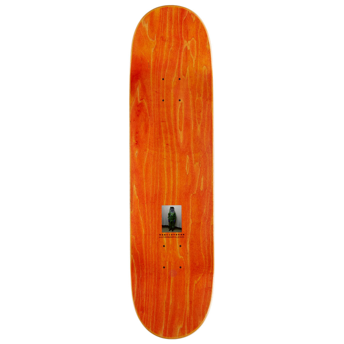 Sci-Fi Fantasy Yin Yang Skateboard Deck - 8.38