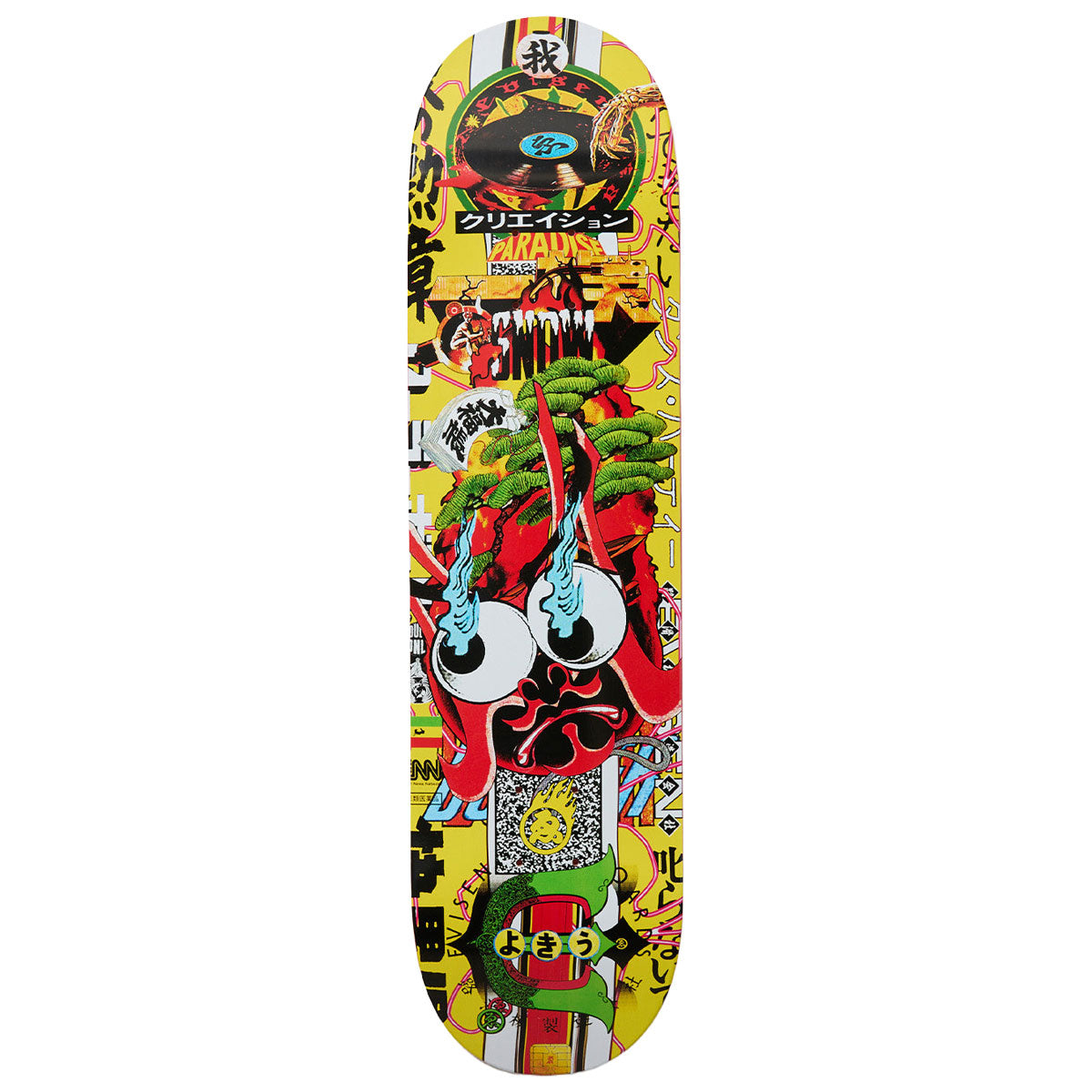 Evisen Bastard Skateboard Deck - 8.25