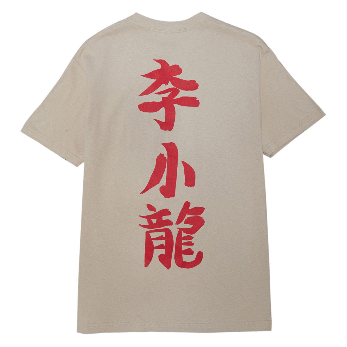 DGK x Bruce Lee Focus T-Shirt - Sand image 2