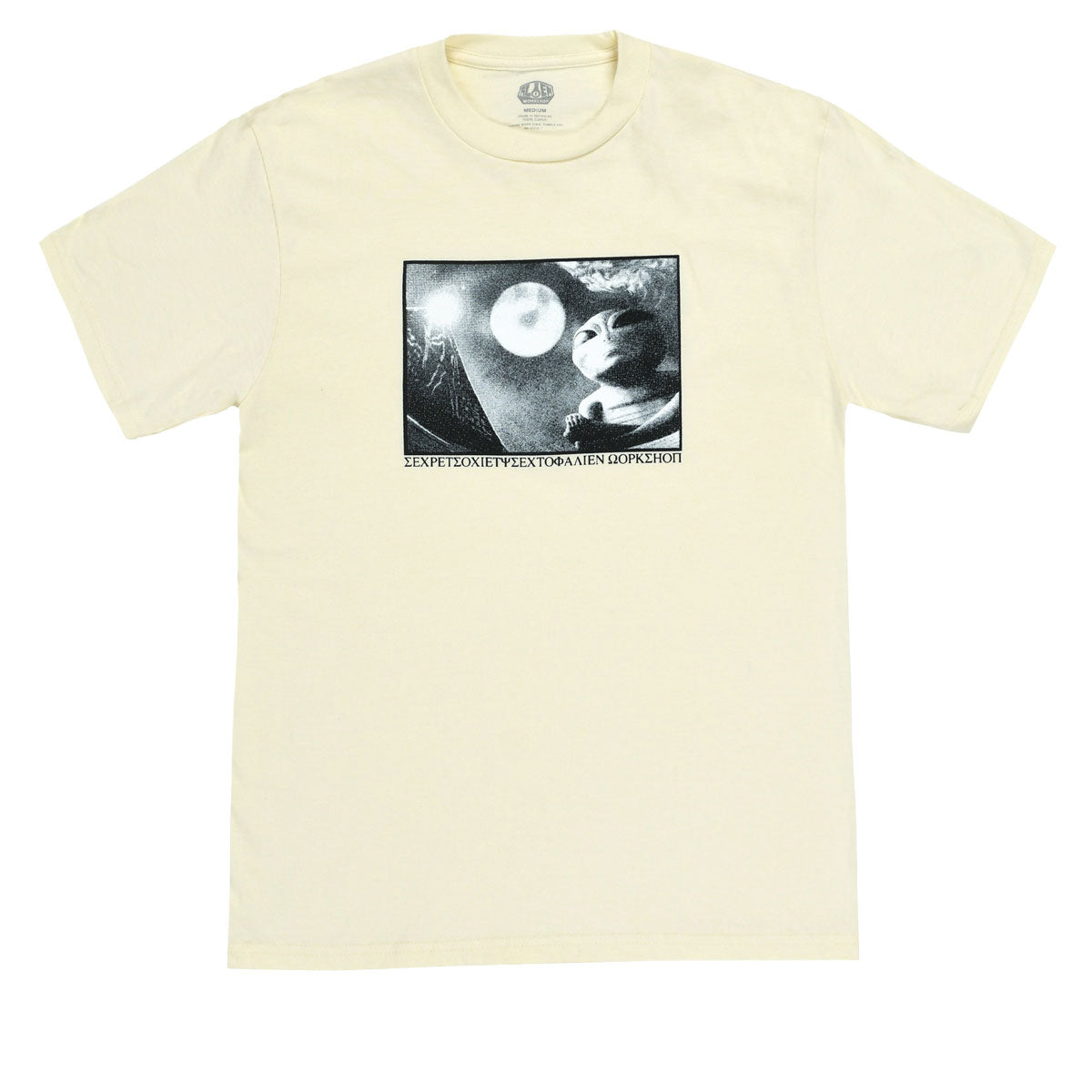 Alien Workshop Meditation T-Shirt - Off-White image 1
