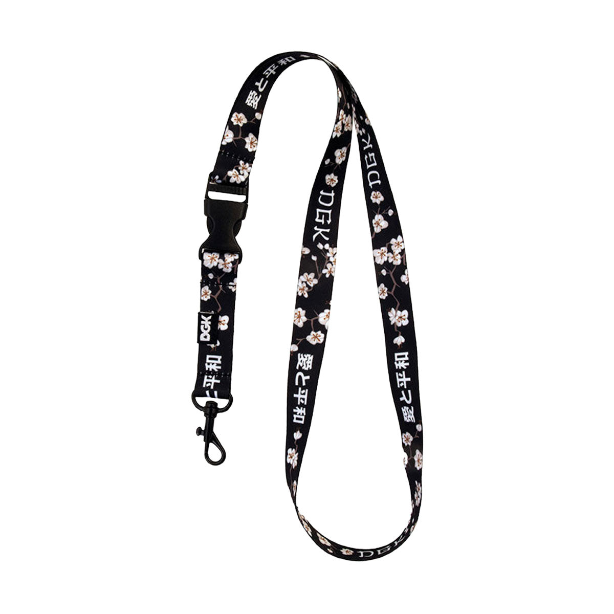 DGK Heavens Lanyard - Black image 1