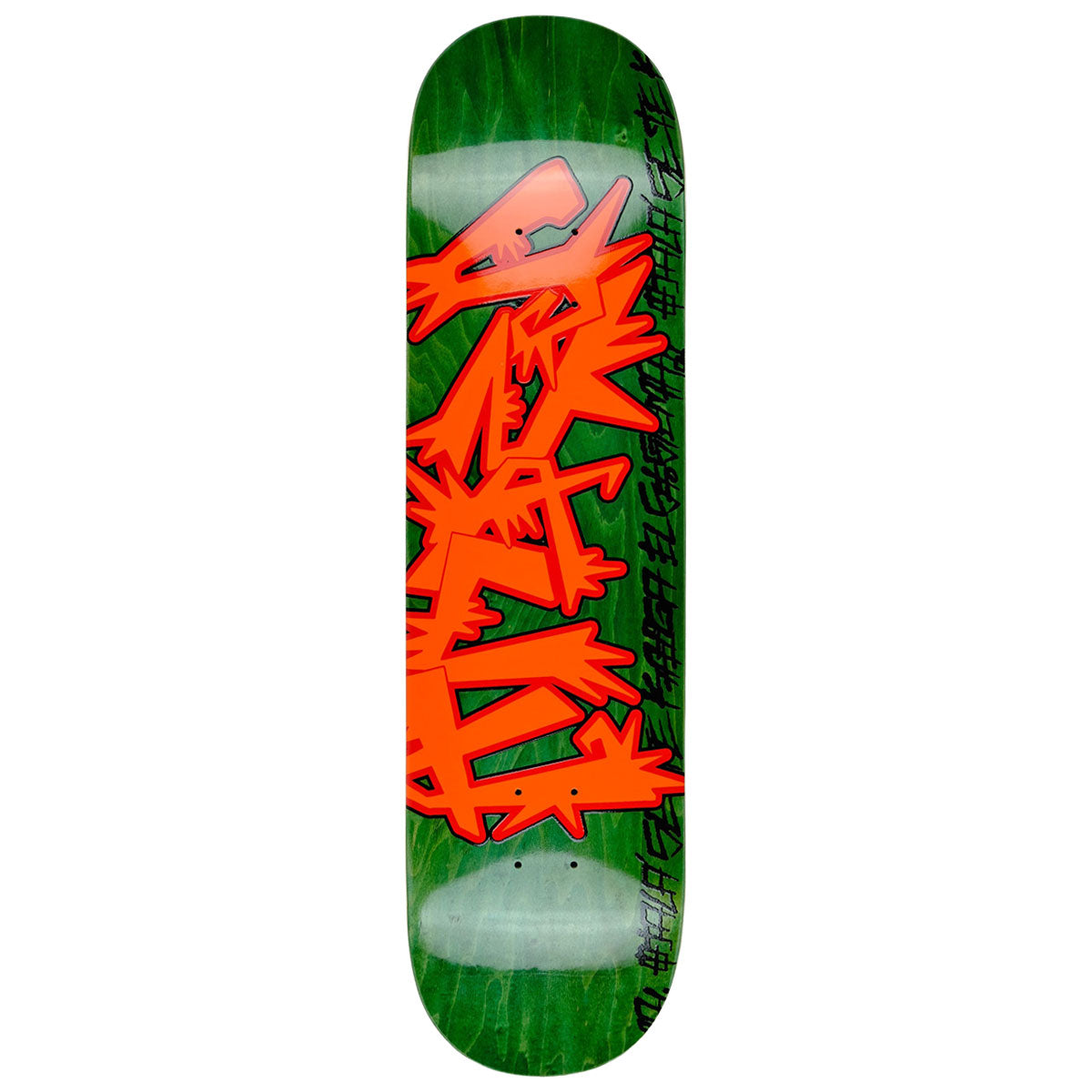 Snack Dragon Skateboard Deck - 8.10