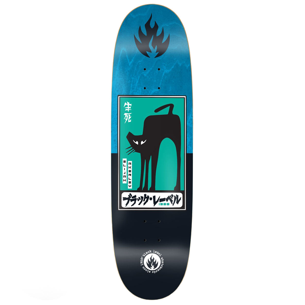 Black Label Elijah Akerley Black Cat Custom Egg Skateboard Deck - 9.00