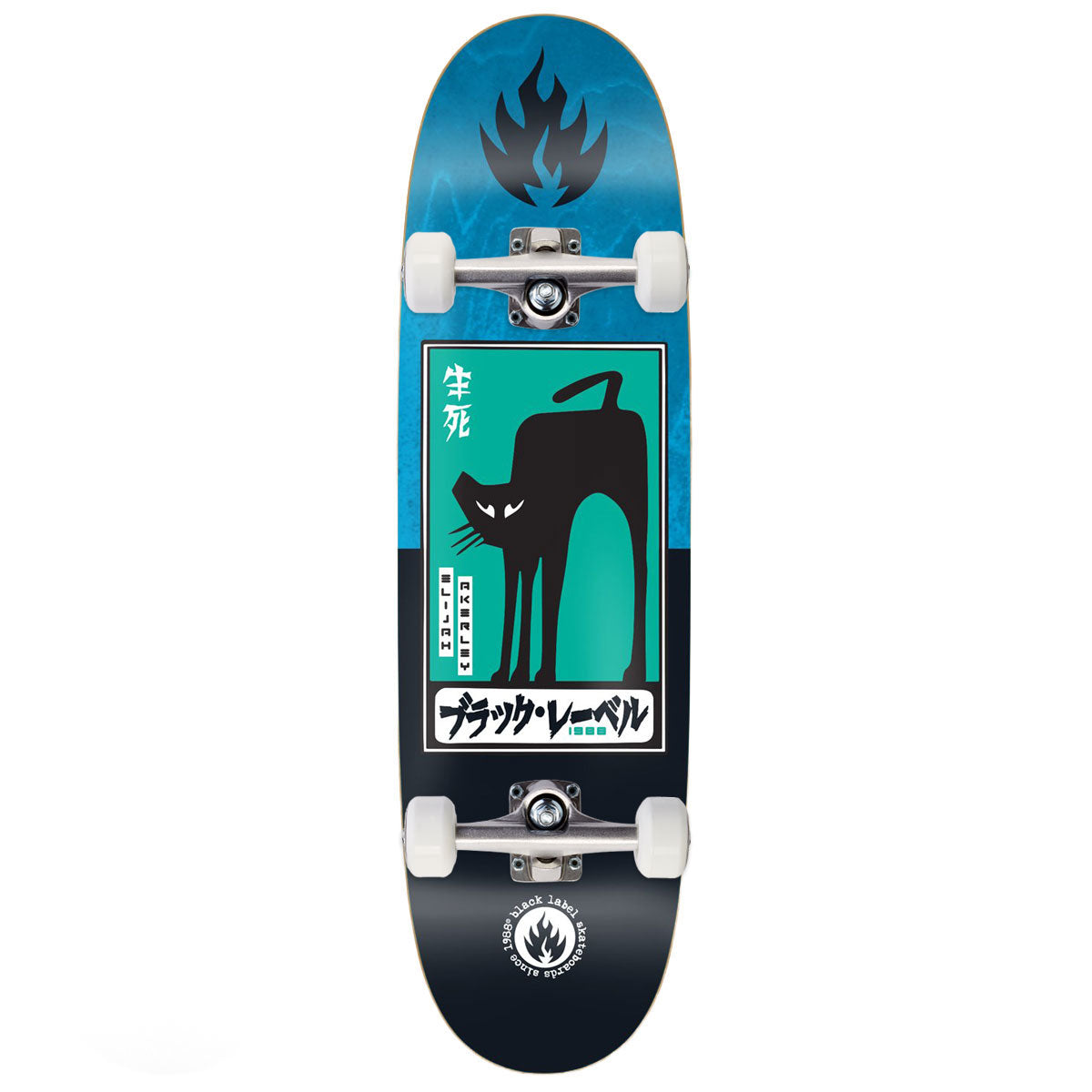 Black Label Elijah Akerley Black Cat Custom Egg Skateboard Complete - 9.00