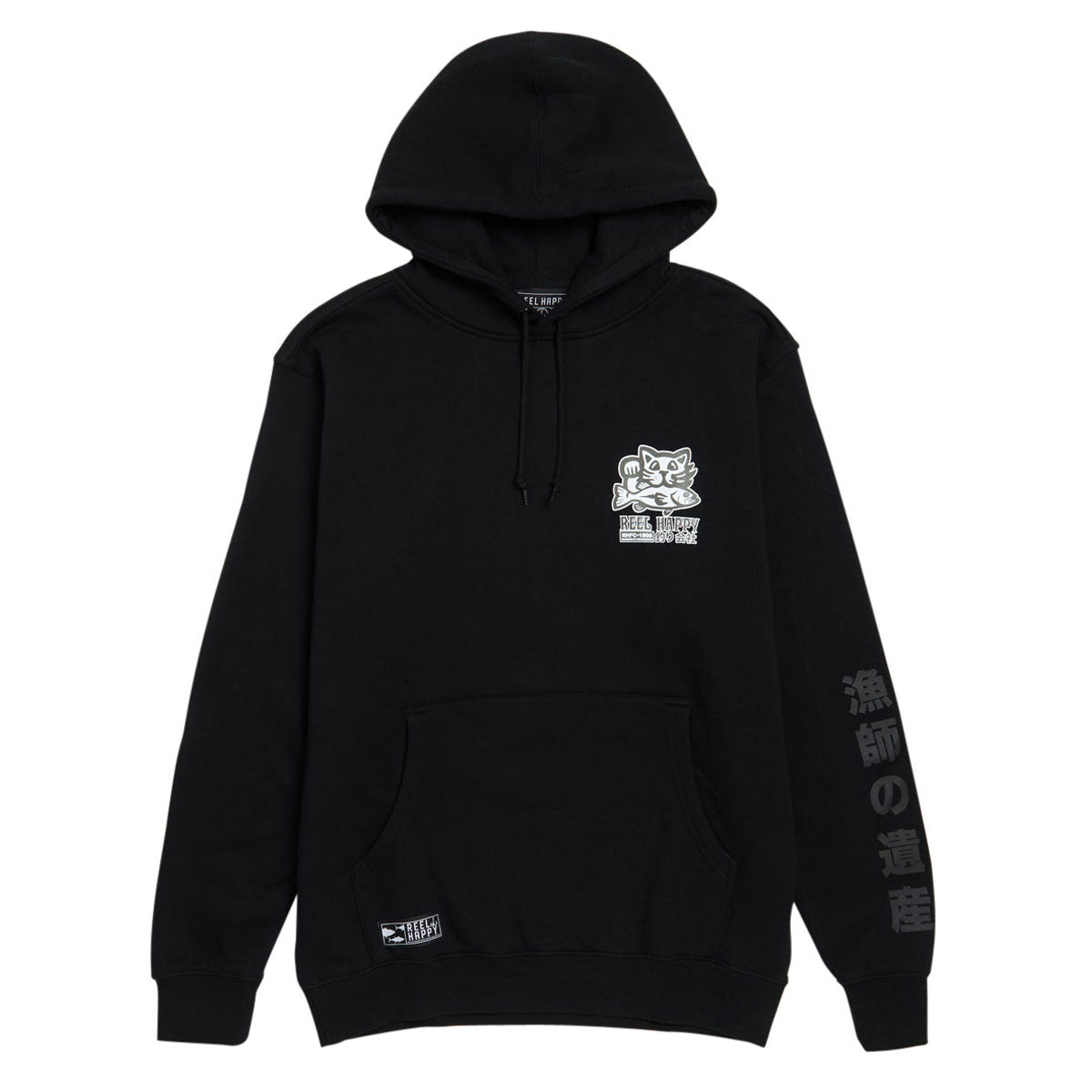 Reel Happy Masu Hoodie - Black image 2
