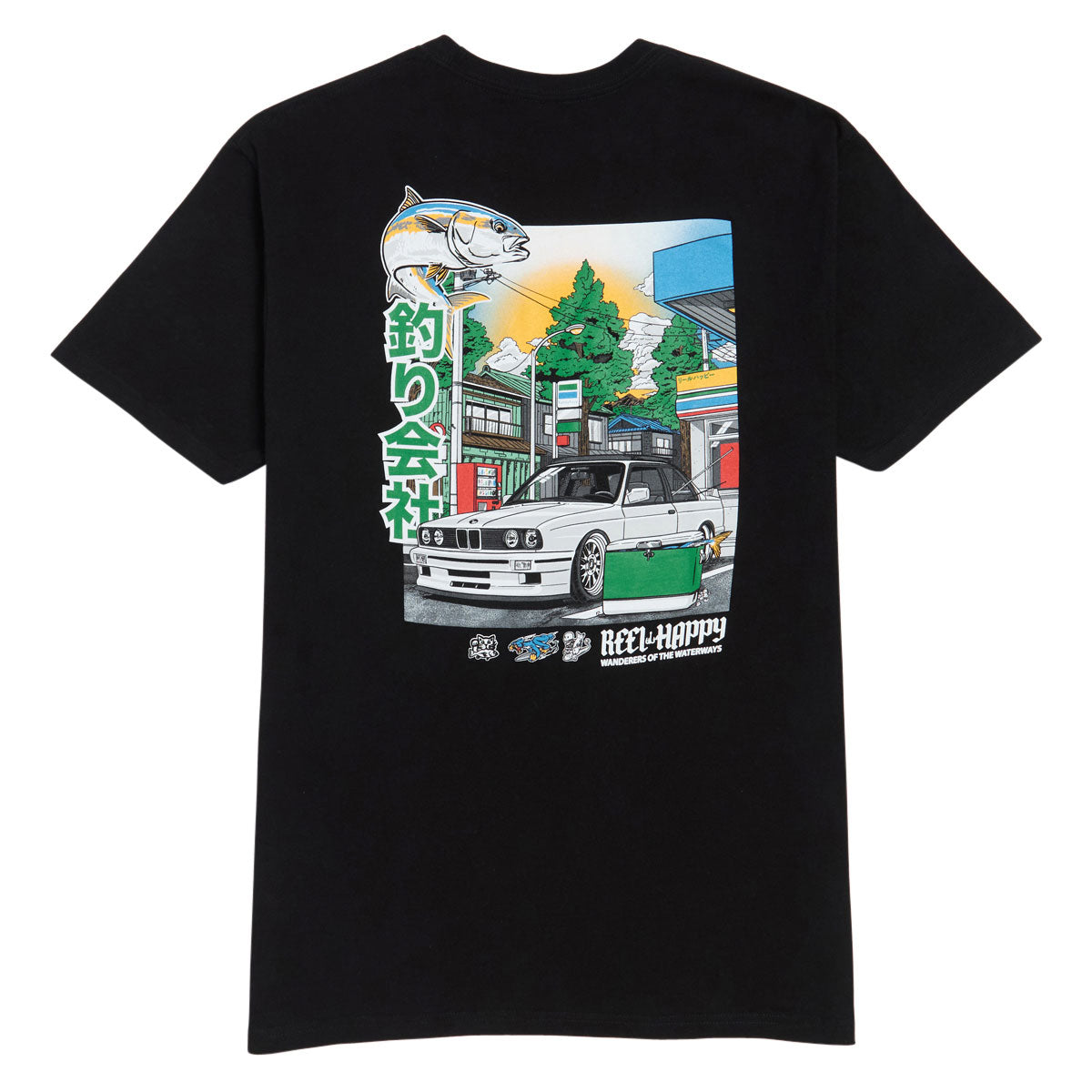 Reel Happy Cars and Fishing T-Shirt - Black image 1