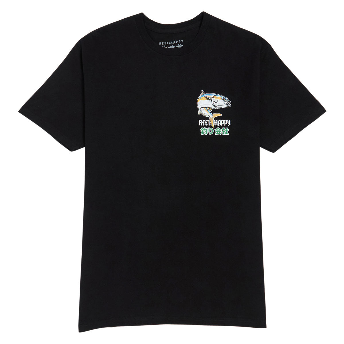 Reel Happy Cars and Fishing T-Shirt - Black image 2