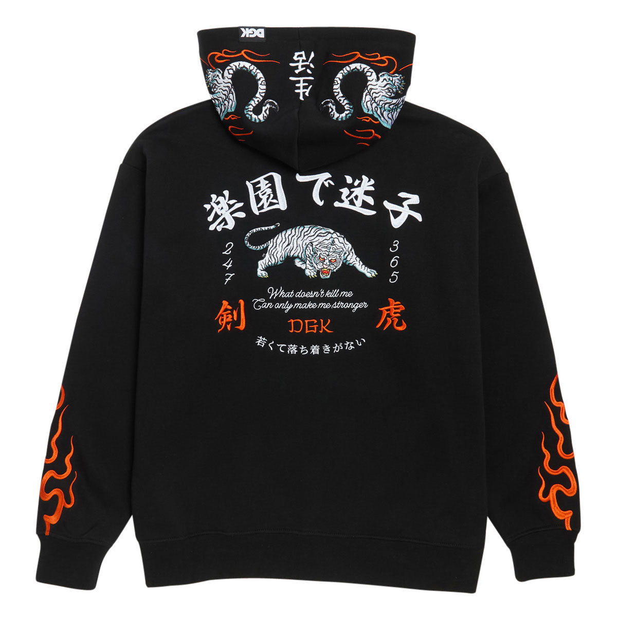 DGK Roamer Zip Up Hoodie - Black image 2