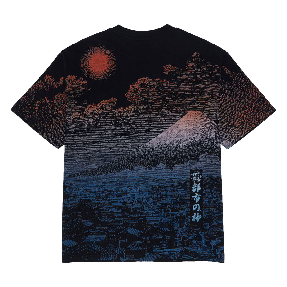 DGK Saber Knit T-Shirt - Black image 1