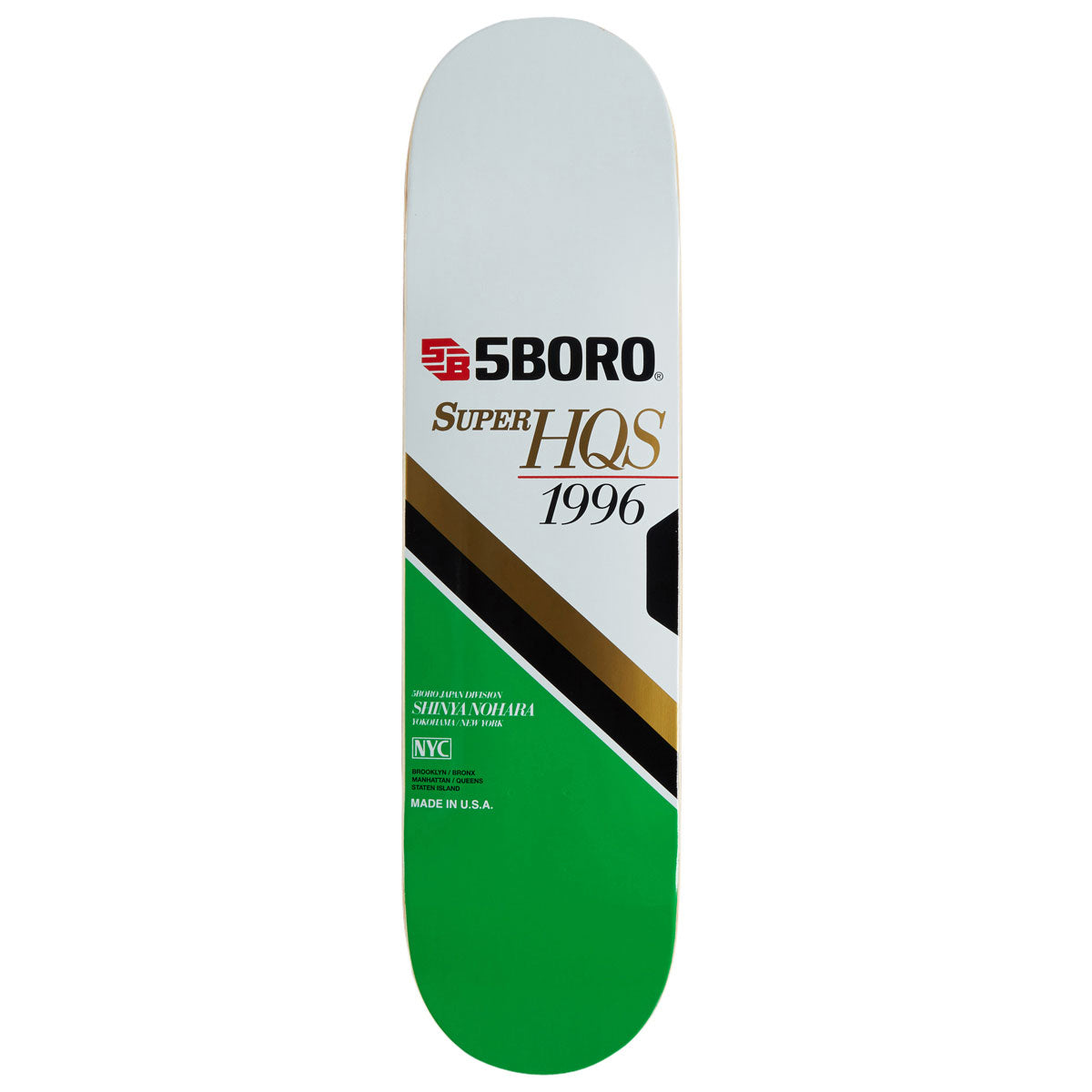 5Boro VHS III Nohara Skateboard Deck - 8.125