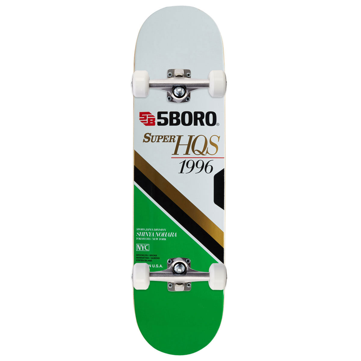 5Boro VHS III Nohara Skateboard Complete - 8.125