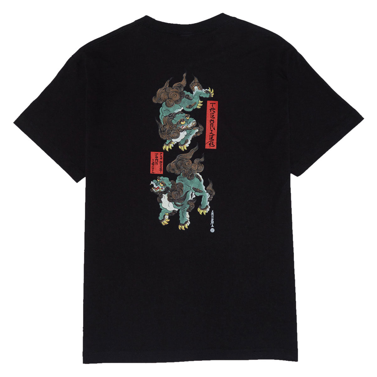 Theories Igei Dragon T-Shirt - Black image 2