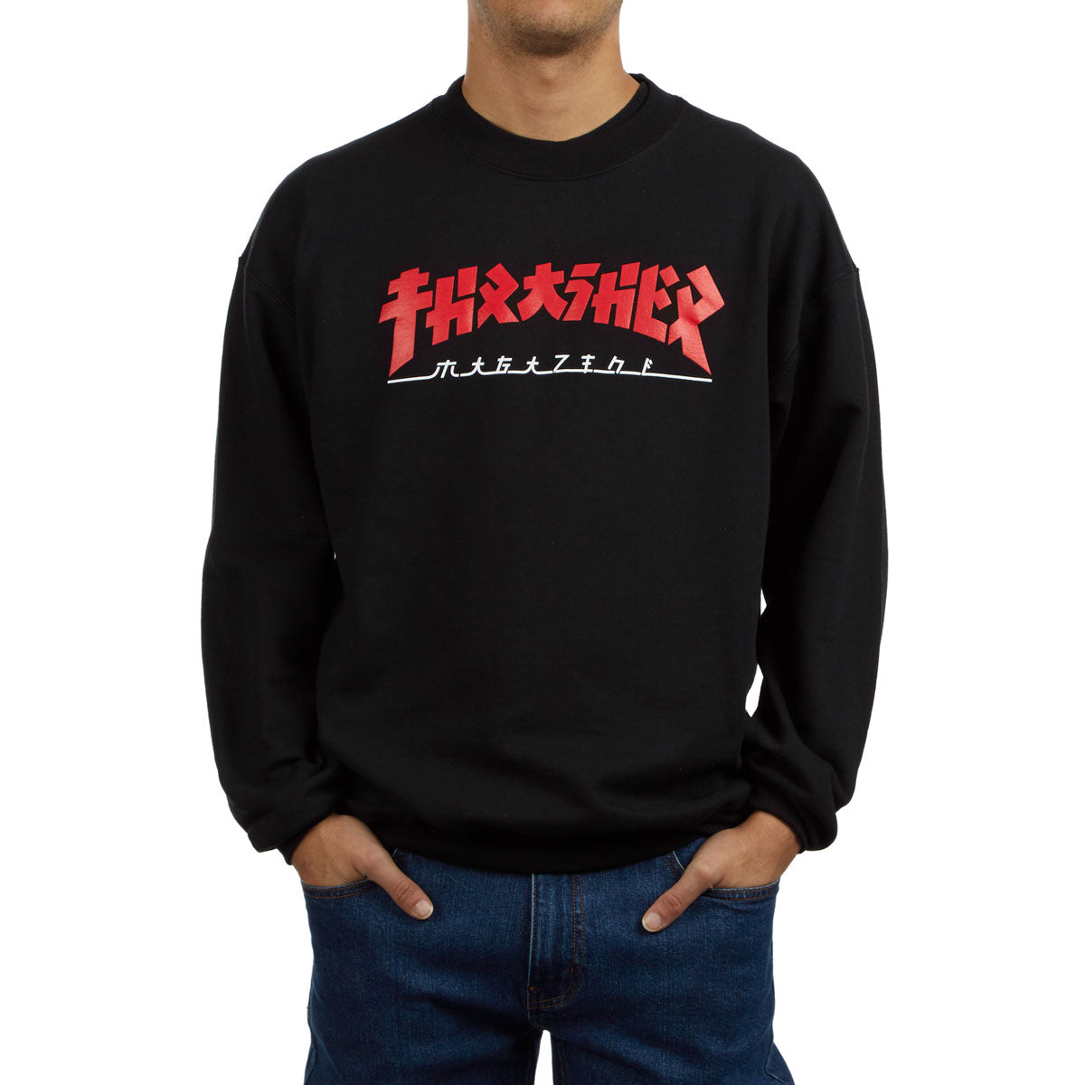 Thrasher Godzilla Crewneck Sweatshirt - Black image 1