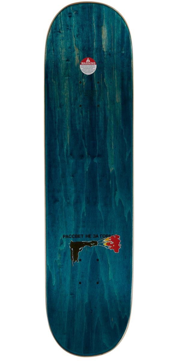 Rassvet Sedlick Skateboard Deck - Multi - 8.25