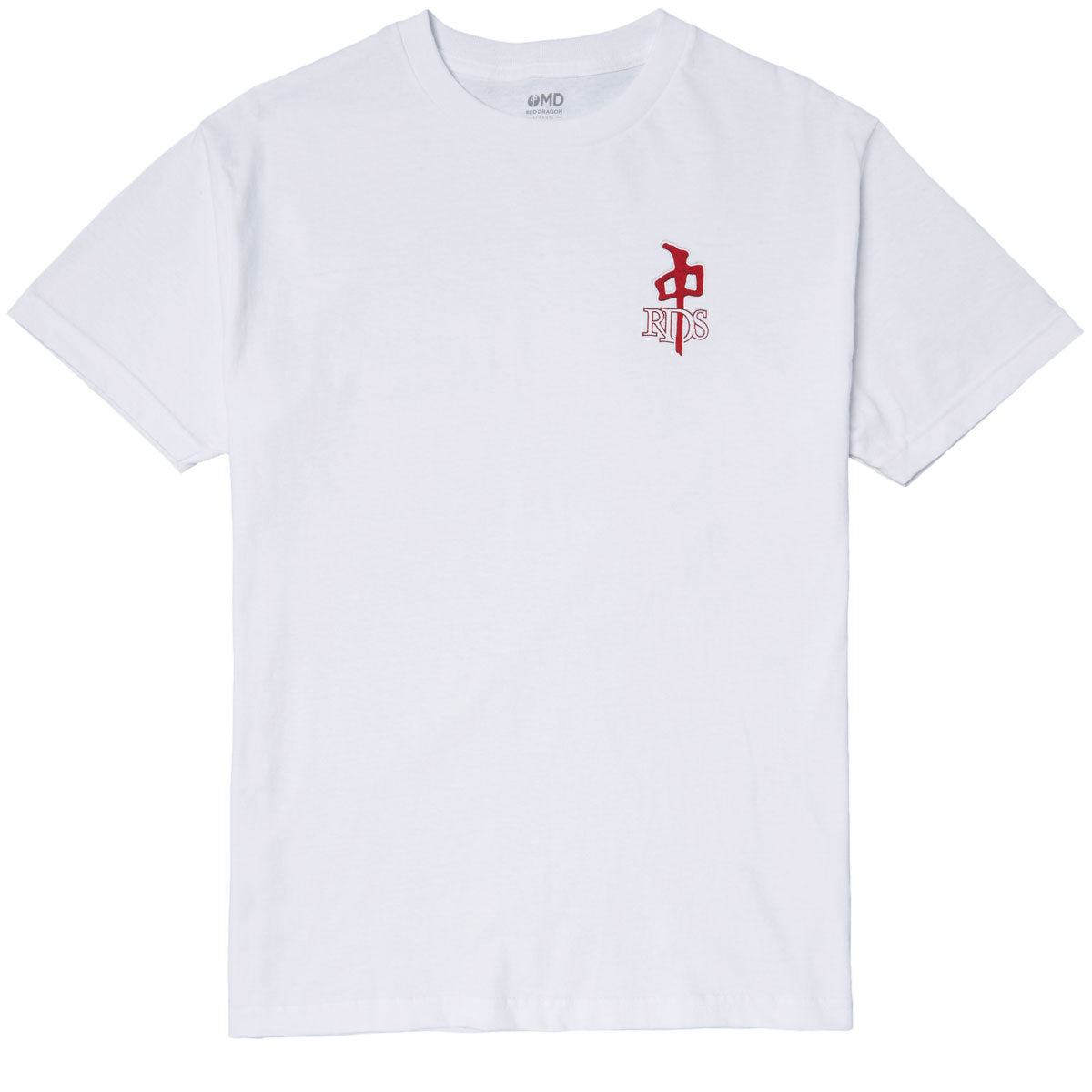 Rds Skateboarding Logo