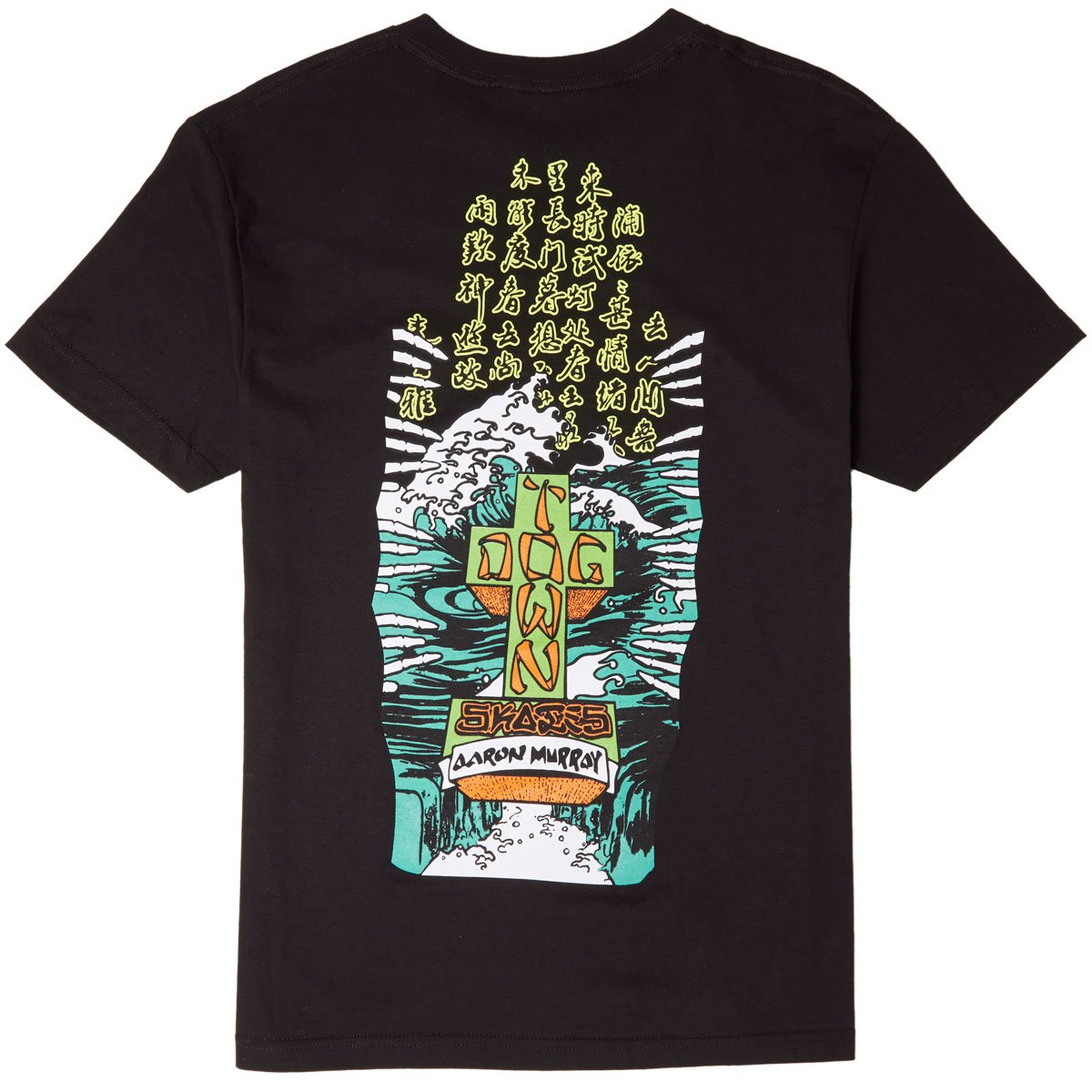Dogtown Aaron Murray Kanji T-Shirt - Black image 1