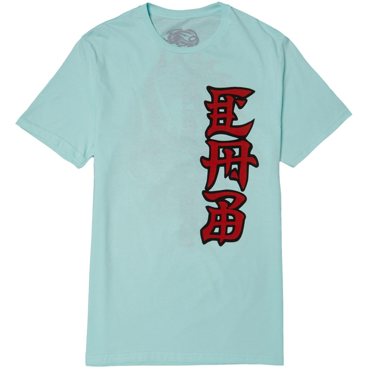 Powell-Peralta Steve Caballero Ban This T-Shirt - Teal Ice image 2