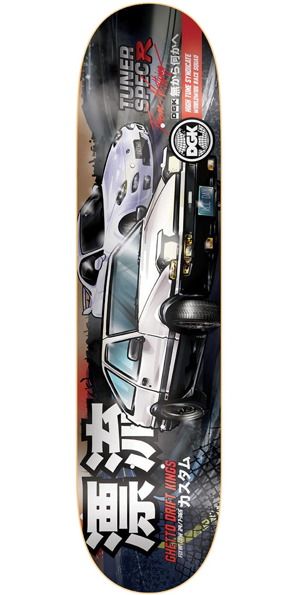 DGK Tuner Lenticular Skateboard Deck - 8.25